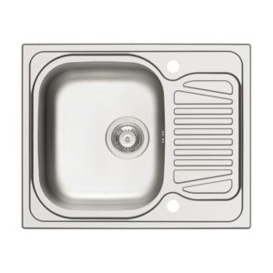 Sparta Spacesaver Compact Sink - 62cm Wide