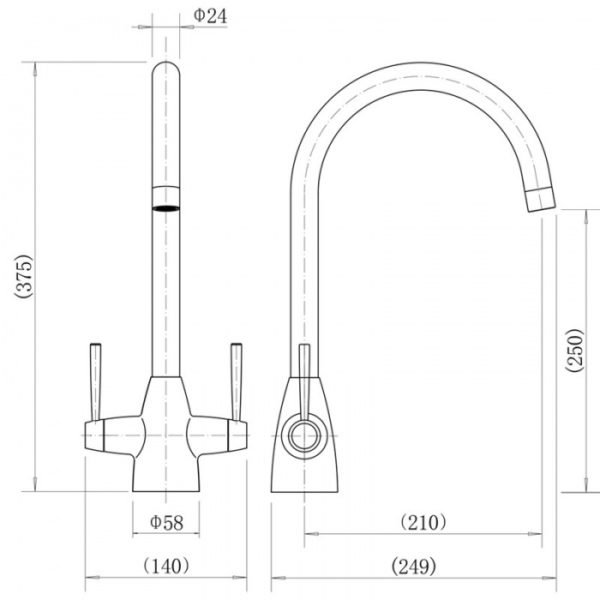 Roune Twin Lever Sink Mixer - Image 2